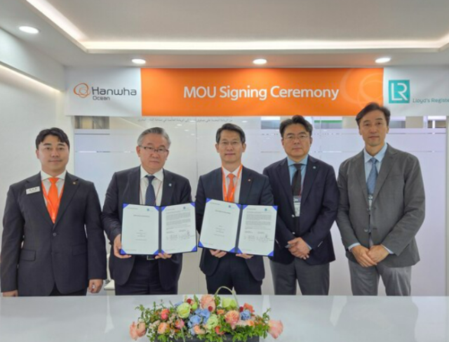 한화오션 로이드 선급과 맞손해외 함정시장 개척 박차사진한화오션 