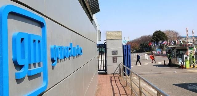 한국GM 부평공장 사진연합뉴스
