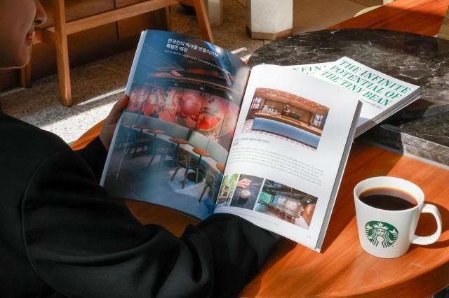 스타벅스 코리아 브랜드 북 내지 사진스타벅스 코리아
