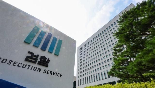 검ㅊ 사진연합뉴스