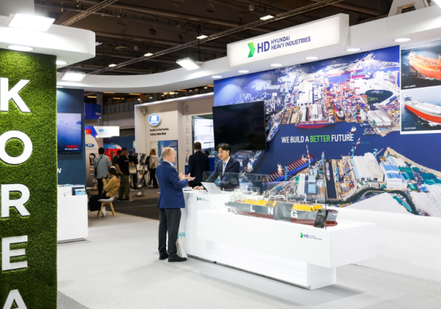 HD현대 노르시핑 2025 참가 사진HD현대 