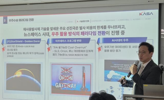 사진나선혜 기자