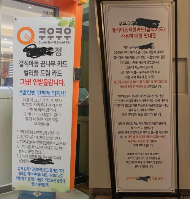 사진온라인 커뮤니티 캡처