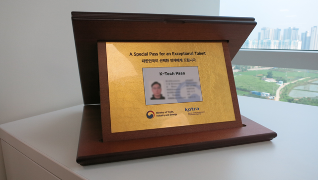 K-Tech Pass’ 인증패 사진원익IPS