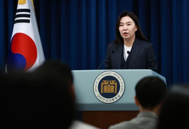 강유정 대통령실 대변인이 20일 서울 용산 대통령실 청사에서 현안 브리핑을 하고 있다사진연합뉴스