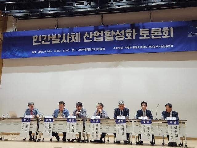 사진한화에어로스페이스