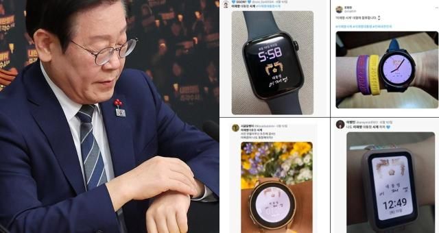 사진연합뉴스 SNS 캡처