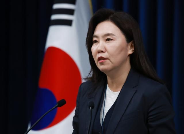 강유정 대통령실 대변인 사진연합뉴스