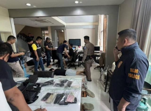 한국인 온라인사기 조직 체포 현장 사진방콕포스트 SNS 캡처