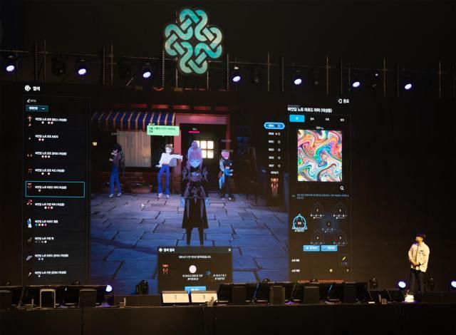 마비노기 21주년 판타지파티 쇼케이스에서 게임 내 변화된 부분이 소개되고 있다 사진넥슨