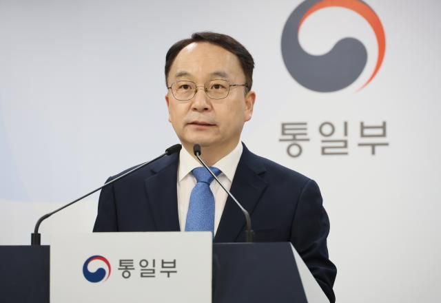 구병삼 통일부 대변인이 23일 서울 종로구 정부서울청사에서 정례브리핑을 하고 있다 사진연합뉴스
