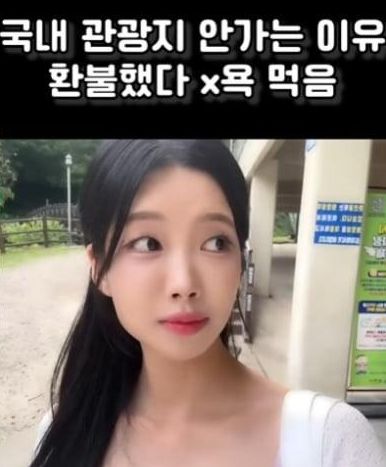 사진유튜브 캡처