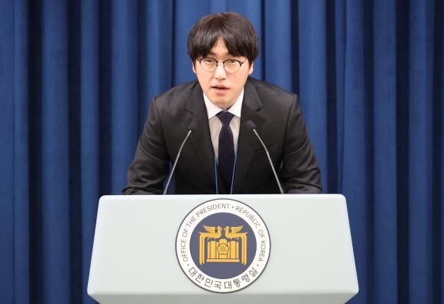 하정우 AI미래기획수석이 19일 용산 대통령실에서 이공계특별법 관련 브리핑을 하고 있다 사진연합뉴스