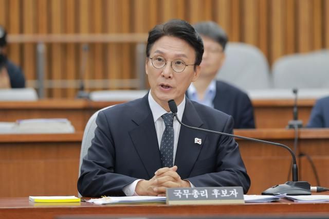 김민석 국무총리 후보자가 24일 오전 서울 여의도 국회에서 열린 인사청문회에서 의원질의에 답변하고 있다 사진유대길 기자 dbeorlf123ajunewscom