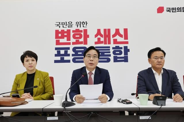 송언석 국민의힘 원내대표가 22일 서울 여의도 국회에서 대통령-여야 지도부 오찬 관련 기자간담회를 하고 있다 사진연합뉴스