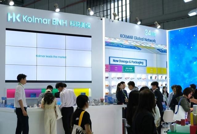 지난해 열린 HNC 엑스포 콜마비앤에이치 홍보부스 사진콜마비앤에이치