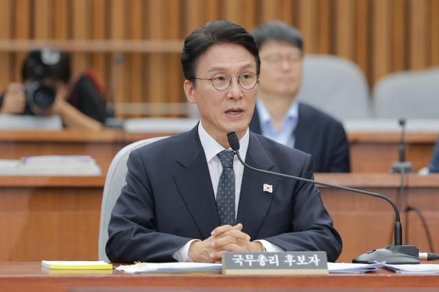 김민석 국무총리 후보자가 24일 오전 서울 여의도 국회에서 열린 인사청문회에서 의원질의에 답변하고 있다 사진유대길 기자 dbeorlf123ajunewscom