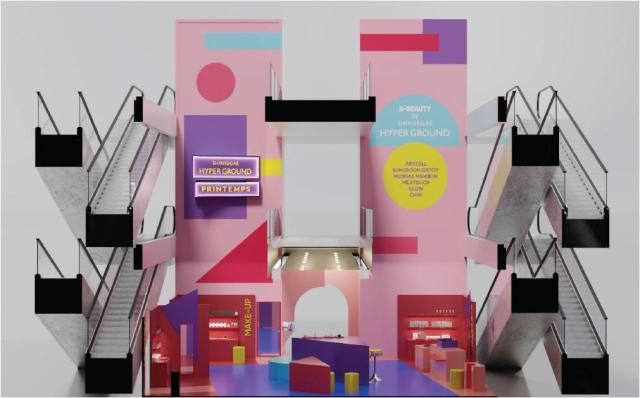 신세계백화점 신세계 하이퍼그라운드의 프랑스 쁘렝땅백화점 K-뷰티 팝업스토어 시안 자료신세계백화점