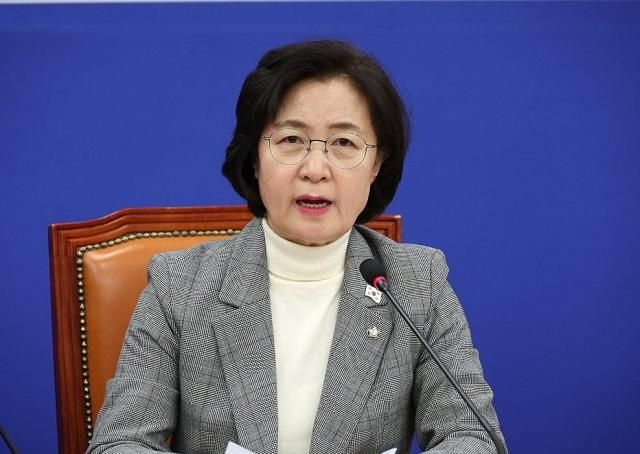 지난해 12월 14일 오후 국회에서 열린 더불어민주당 윤석열 내란 진상조사단 회의에서 단장을 맡은 추미애 의원이 발언하고 있다 사진연합뉴스