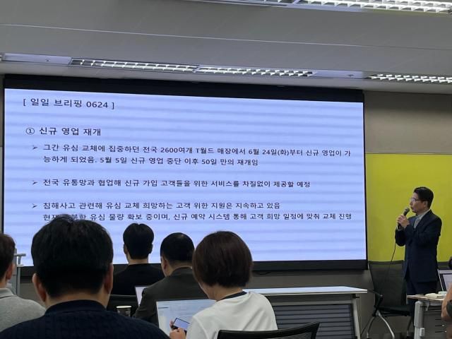 사진나선혜 기자