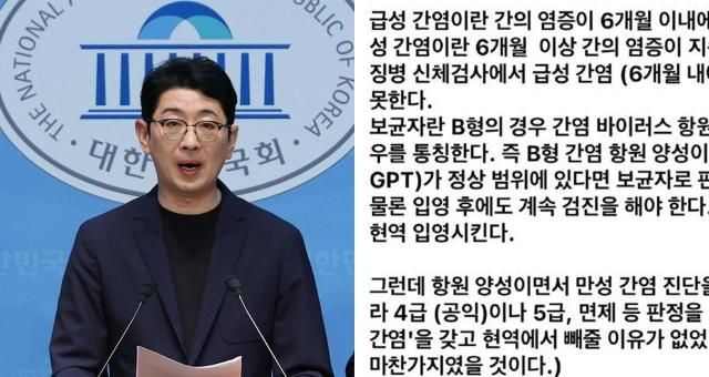 사진연합뉴스 페이스북 캡처