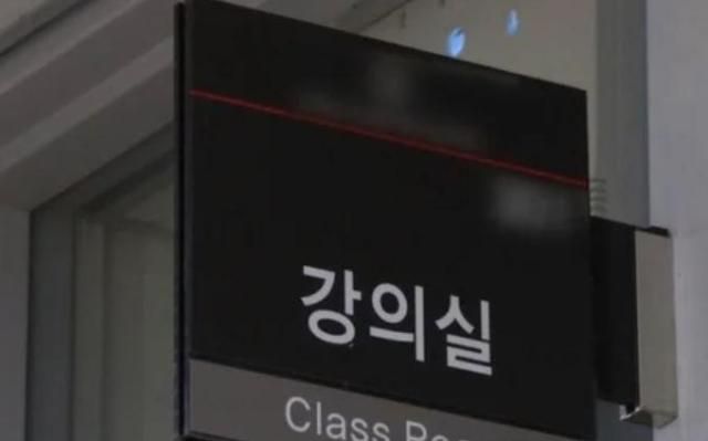 사진연합뉴스