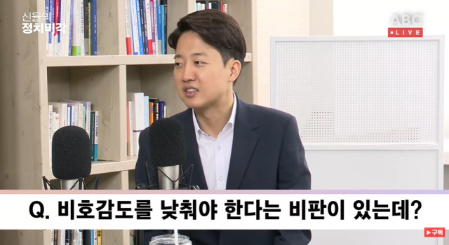 사진유튜브 채널 아주ABC 캡처