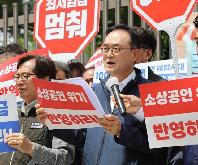 송치영 소공연 회장은 26일 사진소공연