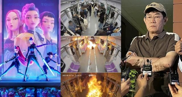 사진케이팝데몬헌터스 인스타그램 캡처 연합뉴스 