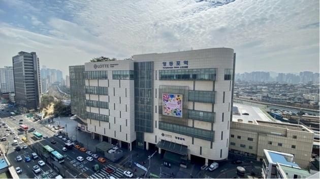 사진롯데백화점 제공