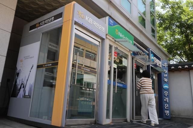 주요 시중은행 현금자동입출금기ATM 사진연합뉴스