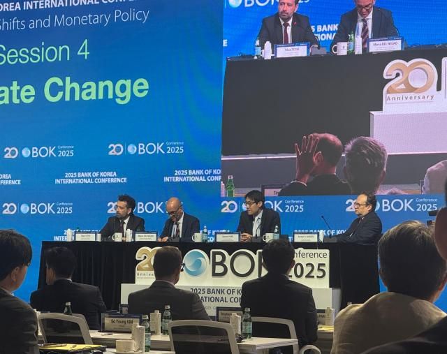3일 열린 한국은행 BOK 국제 컨퍼런스 사진장선아 기자