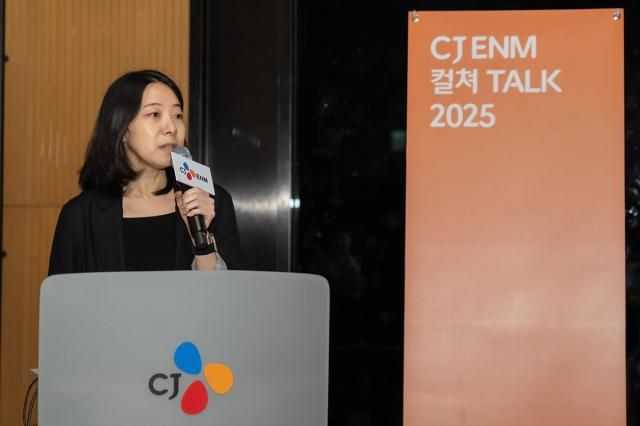 신근섭님 CJ ENM 전략기획담당이 30일 CJ ENM 센터에서 열린 컬처토크 ‘K콘텐츠 AI와 만나다 AI 기술이 바꾸는 K콘텐츠 산업의 미래’에서 발표를 하고 있다사진CJENM 