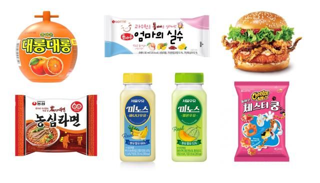 식품업계 레트로 제품들 좌측 위부터 시계방향으로 롯데웰푸드 돌아온 대롱대롱·돌아온 엄마의실수 롯데리아 오징어 얼라이브 버거 롯데웰푸드 치토스 체스터 쿵 서울우유 미노스 멜론우유·바나나우유 농심 농심라면사진각 사