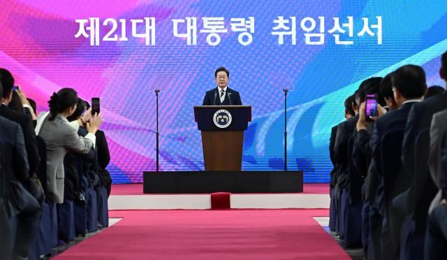 이재명 대통령이 4일 서울 여의도 국회에서 열린 제21대 대통령 취임선서식에서 연설을 하고 있다 사진유대길 기자 