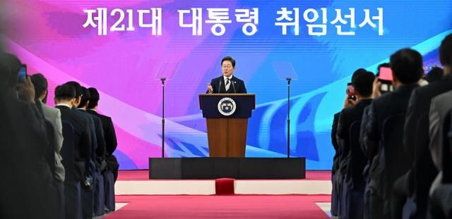 이재명 대통령이 4일 서울 여의도 국회에서 열린 제21대 대통령 취임선서식에서 연설을 하고 있다 사진유대길 기자 dbeorlf123ajunewscom