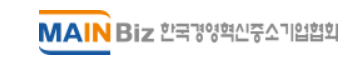 메인비즈협회 로고 이미지 [사진=메인비즈협회]