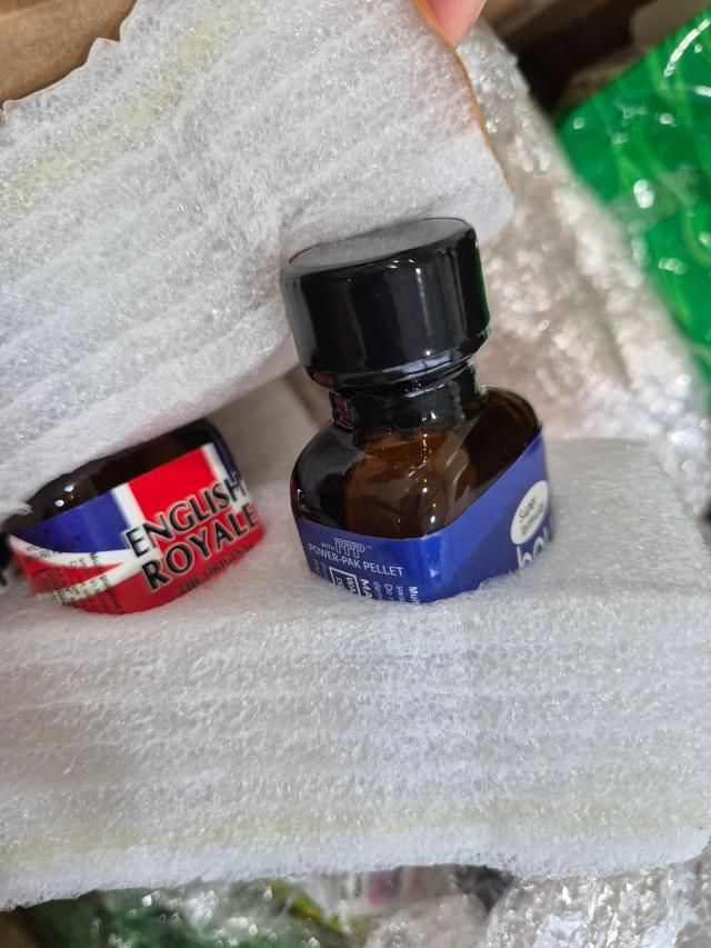 범칙물품 포장 상태 사진관세청