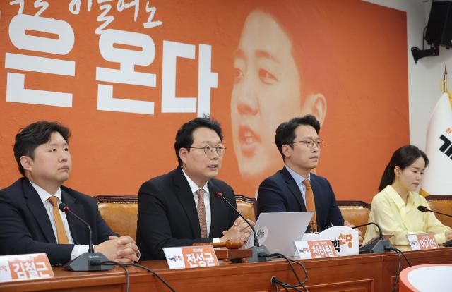 천하람 개혁신당 원내대표 겸 당 대표 권한대행이 5일 국회에서 열린 당 최고위원회의에서 발언하고 있다 사진연합뉴스