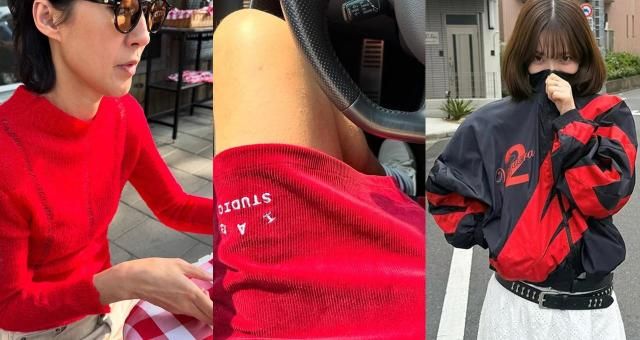 사진홍진경 빈지노 카리나 인스타그램 캡처