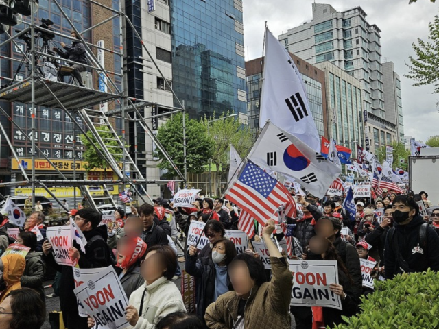 지난달 교대역 윤석열 전 대통령 지지 집회 사진연합뉴스