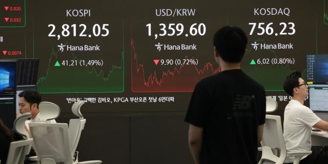 지난 5일 서울 중구 하나은행 딜링룸 현황판 모습 사진연합뉴스