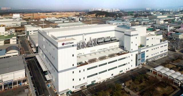 LG화학 청주공장 전경 사진LG화학