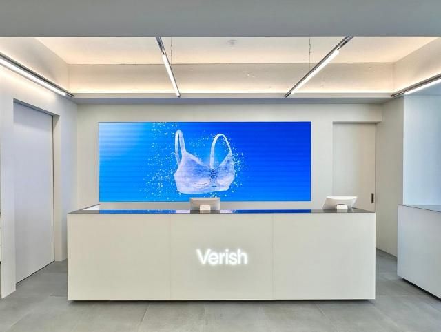 베리시의 서울 강남구 도산 플래그십 스토어 내부 모습 사진베리시