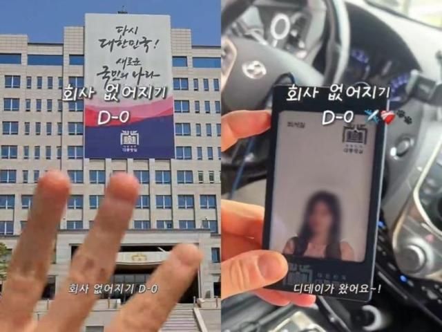 사진유튜브 채널 캡처