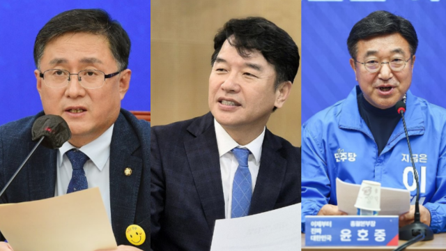 사진 왼쪽부터 가나다순 김성환·문진석·윤호중 더불어민주당 의원 사진연합뉴스