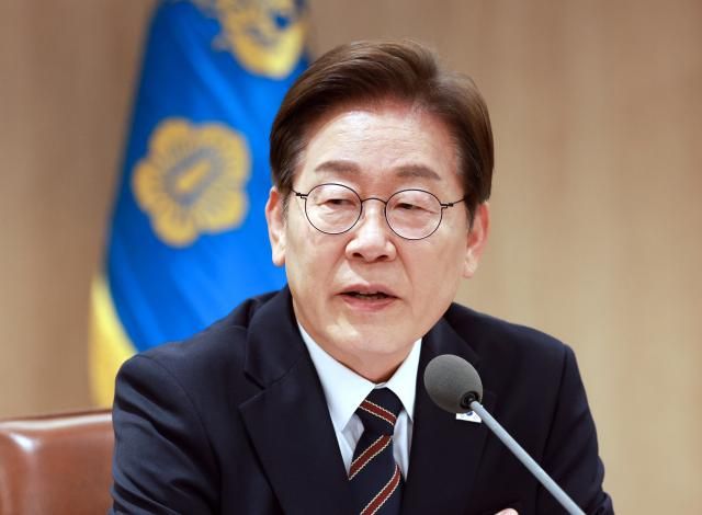 이재명 대통령이 9일 서울 용산 대통령실 청사에서 열린 비상경제점검 2차 태스크포스TF회의에서 발언하고 있다사진연합뉴스