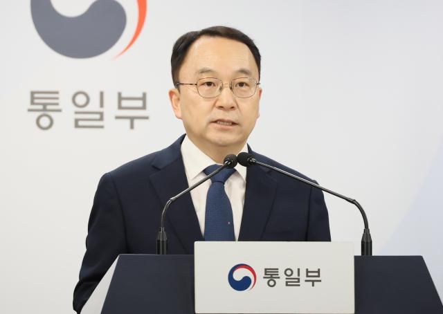 구병삼 통일부 대변인이 9일 서울 종로구 정부서울청사에서 정례브리핑을 하고 있다 사진연합뉴스