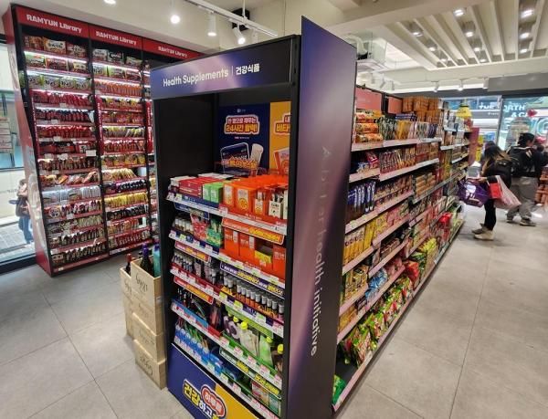 편의점 CU에 설치된 건강식품 코너 사진BGF리테일