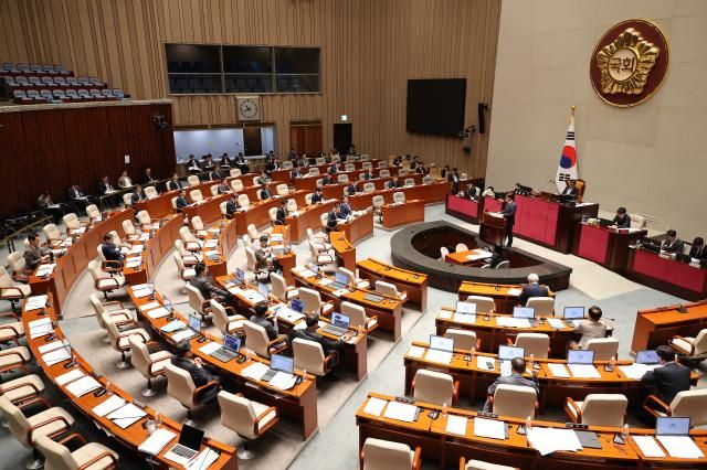 1일 국회에서 예산결산특별위원회의 추가경정예산추경안 심사를 위한 종합정책질의가 열리고 있다 사진연합뉴스